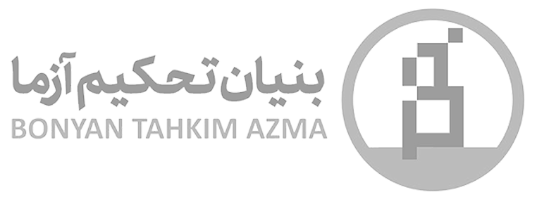 بنیان تحکیم آزما